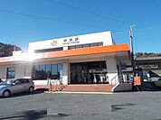 【駅】ＪＲ興津駅まで1200ｍ