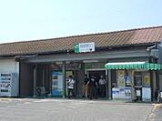 【駅】岡部駅まで1400ｍ