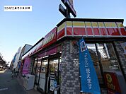 【コンビニエンスストア】デイリーヤマザキまで380ｍ