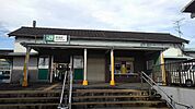 【駅】安食駅まで1440ｍ