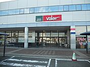 【スーパー】バロー 掛川店まで240ｍ