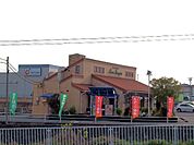 【その他】モスバーガー群馬大胡店まで400ｍ