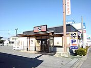 【その他】かつや栃木小山城南店まで350ｍ