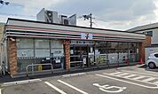 【コンビニエンスストア】セブンイレブンまで230ｍ