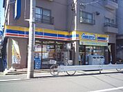 【コンビニエンスストア】ミニストップ赤羽南店まで250ｍ