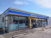 【コンビニエンスストア】ローソン　富士三四軒屋店まで900ｍ