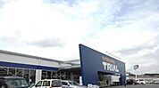 【スーパー】トライアルまで2300ｍ