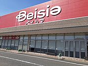 【スーパー】ベイシア掛川店まで750ｍ