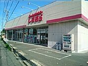 ファッションセンターしまむら様まで450ｍ