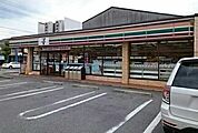 【コンビニエンスストア】セブンイレブン様まで600ｍ