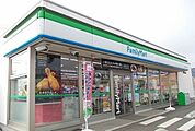 【コンビニエンスストア】ファミリーマート上大井店まで400ｍ