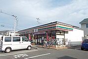 【コンビニエンスストア】セブンイレブン下堀店まで280ｍ