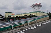 【スーパー】メグリア朝日店まで400ｍ