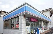 【コンビニエンスストア】ローソン沼津原店まで750ｍ