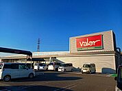 【スーパー】バロー新富士店まで1600ｍ