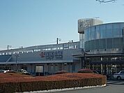 【駅】東海道新幹線　新富士駅まで1150ｍ