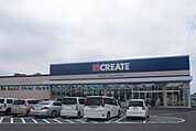 【ドラッグストア】クリエイトＳ・Ｄ沼津東熊堂店まで750ｍ