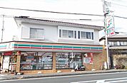 【コンビニエンスストア】セブンイレブン函南町平井店まで300ｍ