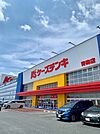 ケーズデンキ青梅今寺店まで160ｍ