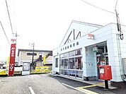 【郵便局】田子浦南郵便局まで350ｍ