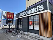 【その他】マクドナルド知多清水が丘店まで1200ｍ