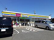 【コンビニエンスストア】ミニストップ武豊梨子ノ木店まで363ｍ