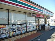 【コンビニエンスストア】セブンイレブン掛川長谷店まで650ｍ