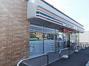 【コンビニエンスストア】セブンイレブン鹿嶋宮中南店まで600ｍ