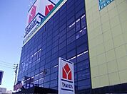 ヤマダ電機まで1200ｍ