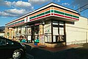 【コンビニエンスストア】セブンイレブンまで890ｍ
