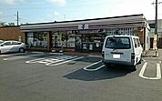 【コンビニエンスストア】セブンイレブン様まで500ｍ