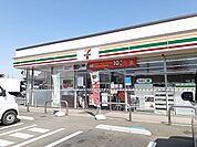 【コンビニエンスストア】セブンイレブン那須塩原新南店まで950ｍ