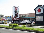 【スーパー】ハヤシ本店まで1300ｍ