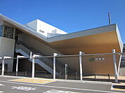 【駅】羽鳥駅まで850ｍ