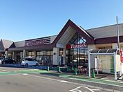 【スーパー】とりせん真岡店まで650ｍ