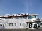 【クリニック】鬼怒ヶ丘クリニックまで1180ｍ