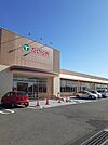 【スーパー】たいらや中田原店まで400ｍ