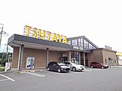 【レンタルビデオ】TUTAYAハートランド大田原まで300ｍ