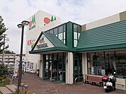 【スーパー】マルエツ名瀬店まで1400ｍ