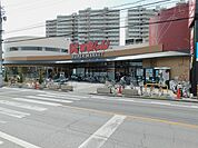 【スーパー】かましん戸祭店まで400ｍ