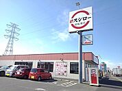 【その他】スシロー　小山店まで450ｍ