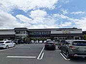 極楽湯　水戸店まで650ｍ