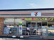 【コンビニエンスストア】セブンイレブン 綾部下八田店まで600ｍ