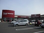 【スーパー】カスミテクノポリス清原店まで900ｍ