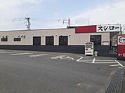 【その他】スシロー福岡神松寺店まで500ｍ
