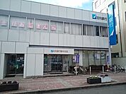【銀行】足利銀行　野木支店まで400ｍ
