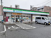 【コンビニエンスストア】ファミリーマート神松寺2丁目店まで350ｍ