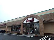 アベイル小山城南店まで200ｍ