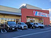 【スーパー】マミープラス 沢口町店まで350ｍ