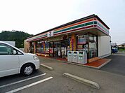 【コンビニエンスストア】セブンイレブンまで2200ｍ